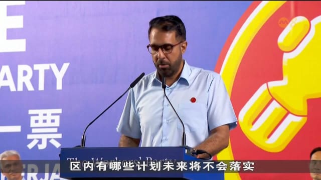 毕丹星力保市镇翻新 与政党归属无关
