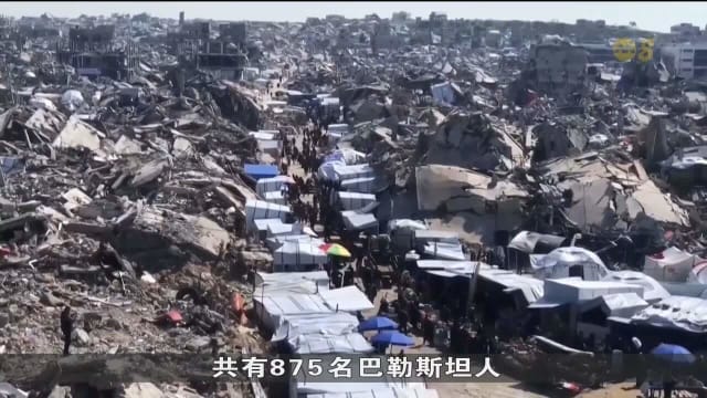 卡萨停火协议谈判再陷僵局