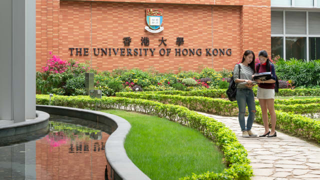 香港大学到我国举办招生开放日
