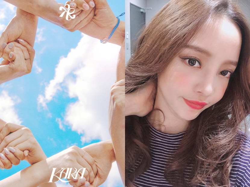 South Korean girl group Kara has a new track featuring late member Goo Hara's voice