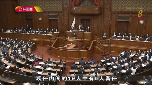 岸田文雄料今午公布内阁改组细节