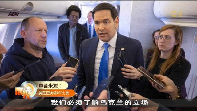 据报乌将提出与俄在海空部分停火