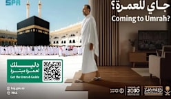 Arab Saudi lancar kempen tingkatkan kesediaan bakal jemaah Umrah