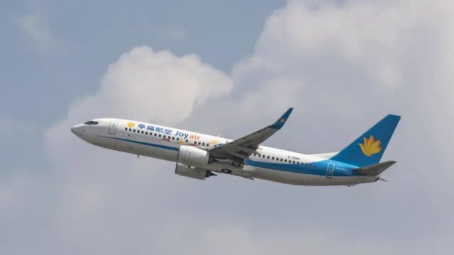 五一假期前突取消三天航班  中国航空公司被爆“没钱飞”