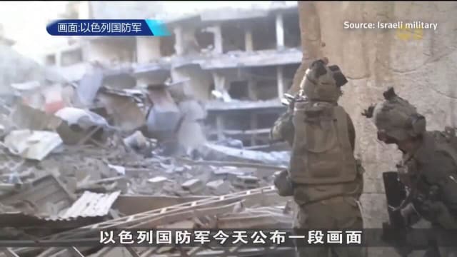 以色列军队对卡萨中部进行海陆空袭击 造成多人身亡