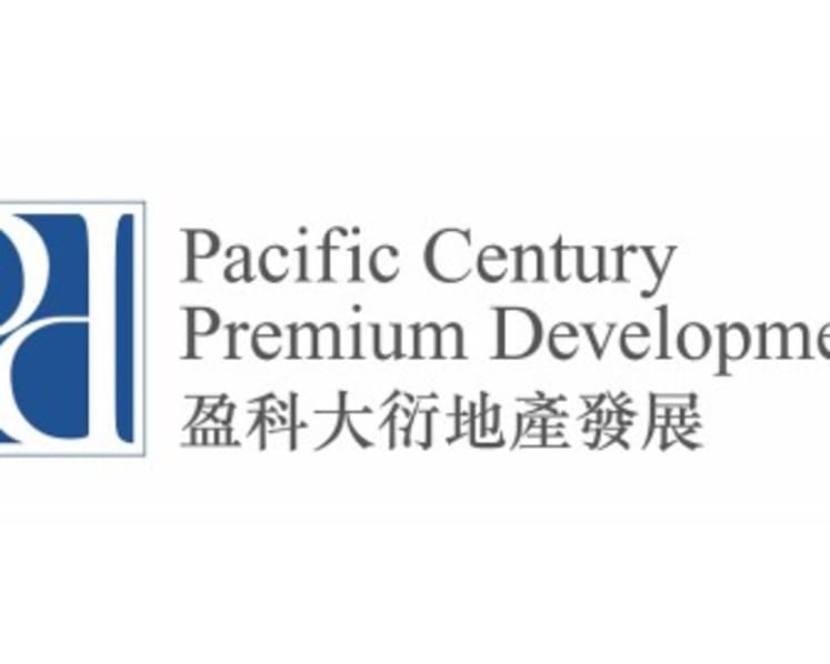 Pacific Century Premium Developments Limited announces annual results for the financial year ended December 31, 2025