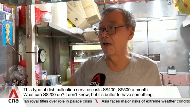 Hawkers say rental support will ease some cost pressures in short term