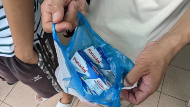 职总平价超市针对退热止痛药设限购额