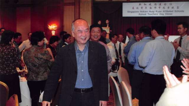 福建会馆：铭记黄祖耀对会馆的无私奉献