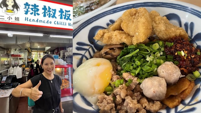 从财务总监到创业的她，继沙律、椰浆饭再开档卖炸鱼手工辣椒板面！