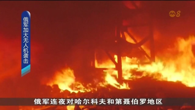 俄罗斯声称打下乌克兰远程陆军战术导弹系统