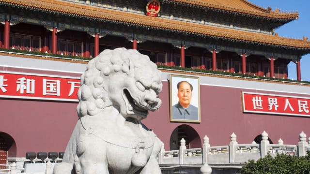 一共84%！中国宣布反制措施 对美产品再征50%关税