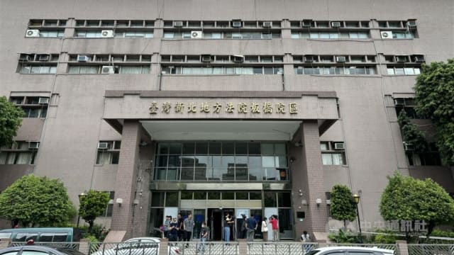 台湾校园割喉案行凶少年判监九年 少年父：要受应有惩罚