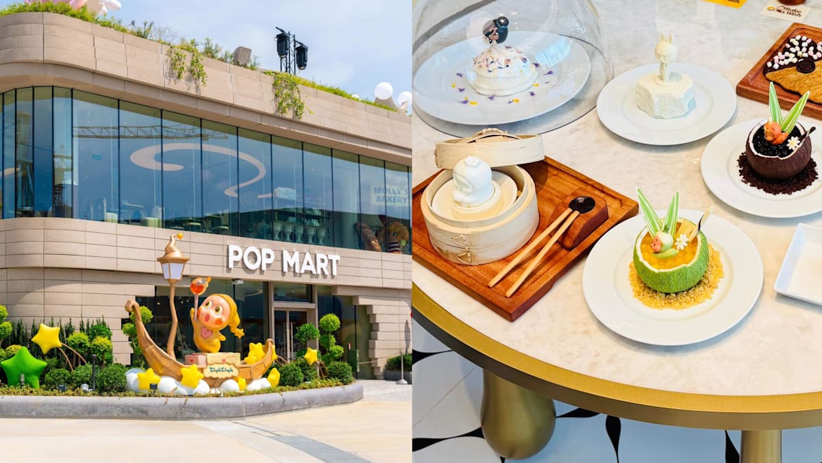 Pop Bakery at Resorts World Sentosa has Pop Mart-themed desserts, including Labubu butter cookies