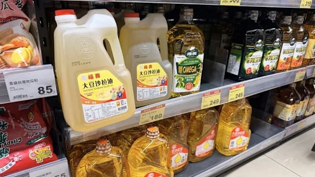 【一文看懂】一批大豆沙拉油 为何波及逾360家业者？