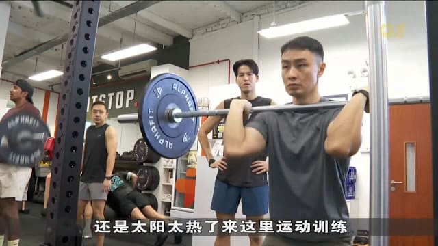 酷热天气更多人到室内运动 有运动员暂停户外训练