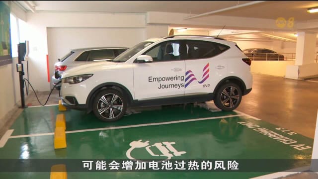 电动车起火事件引关注 学者：充电过量起火属罕见情况