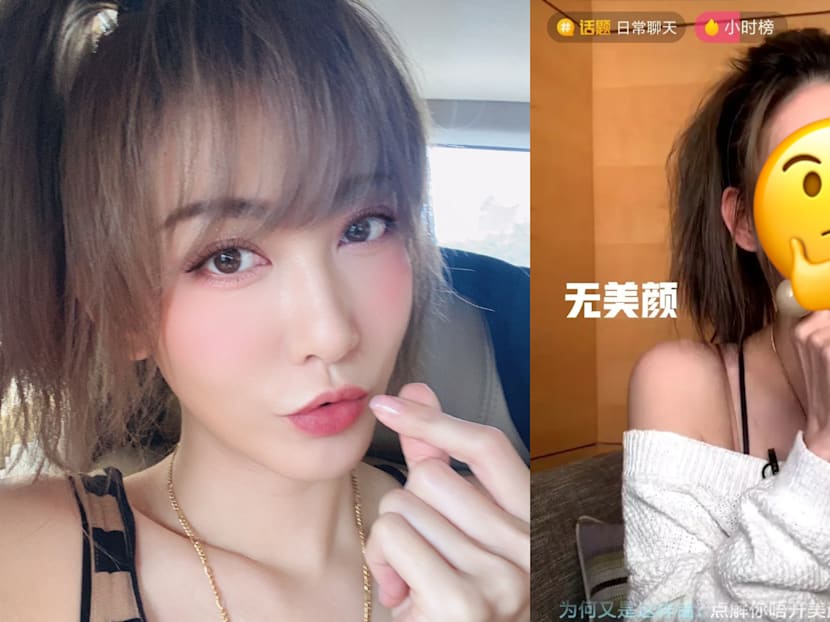 HK Star Rain Li Accidentally Turns Off Beauty Filter During Live Stream; Netizens Say She Suddenly &ldquo;Aged By 10 Years&rdquo;