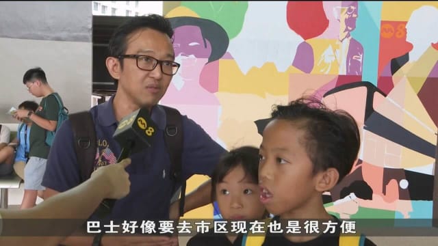 登加巴士转换站正式投入运作