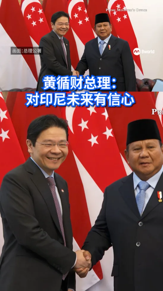 20260706_News_Pmwongindo