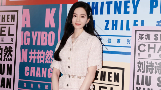 不再受重视？刘诗诗疑被Chanel品牌“降咖位”