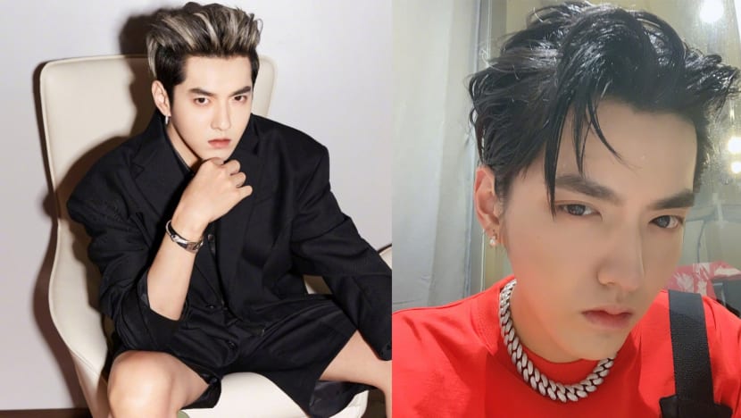 Kris Wu Arrested By Beijing Police On Suspicion Of Rape