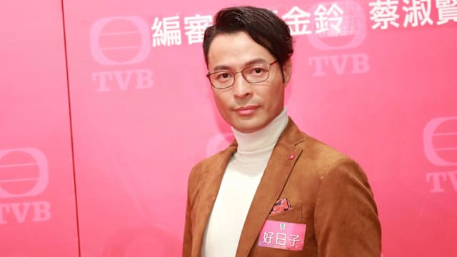 前TVB绿叶张达伦自曝曾面瘫7年！连基本喝水动作都做不到