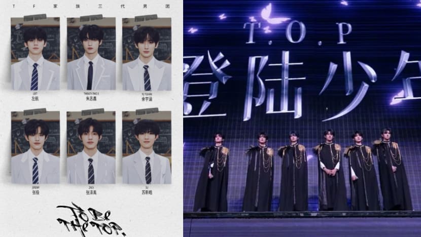 Members Of New Chinese Boyband Promise To “Not Date Or Have Any Secret Associations With Others”