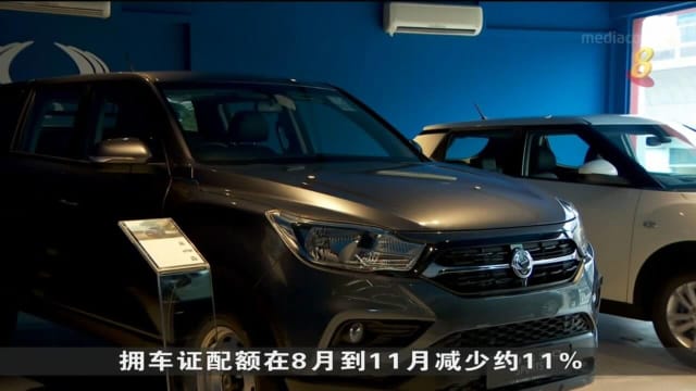 拥车证配额采用新算法 业者：缓解成价上涨压力