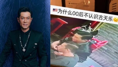 Gen Z Staffers At Malaysian Hotpot Restaurant Fail To Recognise Louis Koo