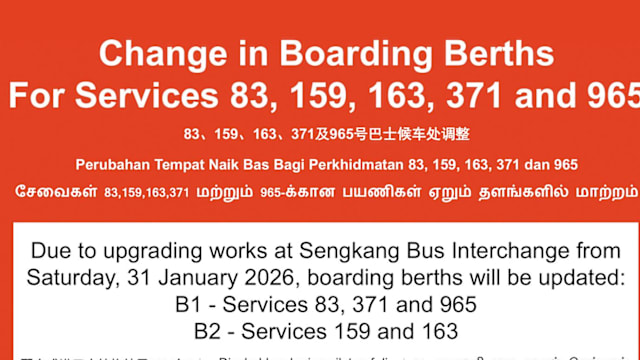 盛港巴士转换站月底翻新 部分巴士出发地点调整