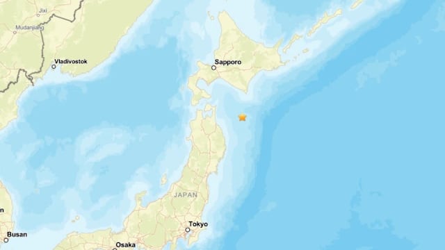 日本青森县附近发生6.7级地震 气象厅发布海啸预警
