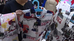 Related article image