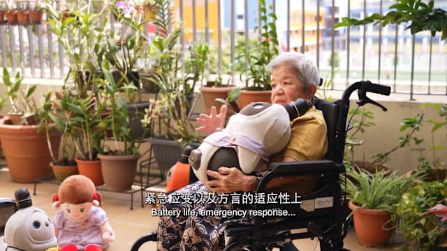 遇见AI | 从陪老人谈心到助年长者爬山 AI已成了乐龄人士最好的朋友