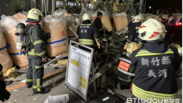 台湾新竹纺织厂煤气泄露引爆 酿2死14伤 