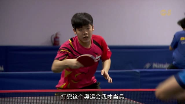 焦点 | 我国乒乓小将 巴黎奥运初体验