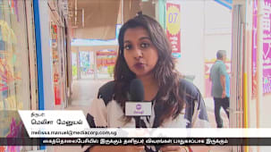 பழுதடைந்த கைத்தொலைபேசிகளைக் கடைகளில் கொடுத்துச் சரிசெய்யத் தயக்கமா?