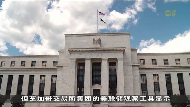 美股走势分化