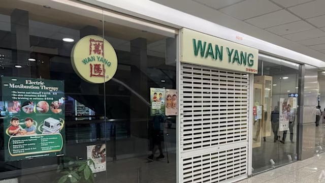 连锁按摩店万阳突结业 顾客损失逾90万元