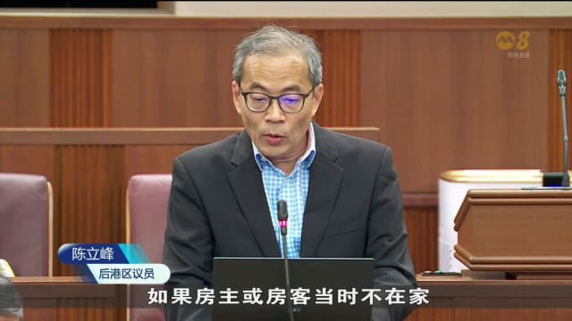 议员们支持修正环境公共卫生法案 如何落实条文成争论点