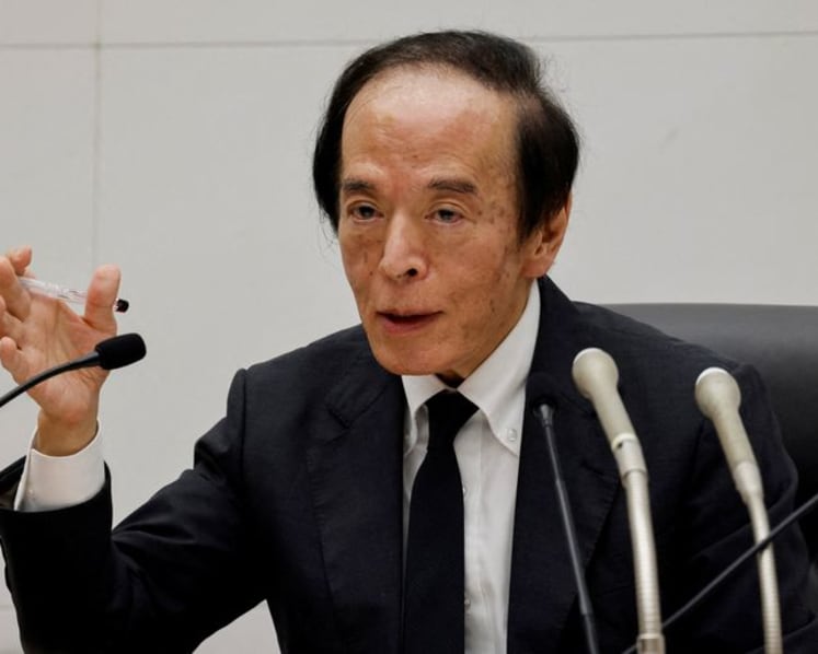 BOJ chief Ueda to skip Jackson Hole, shifts market focus to G20