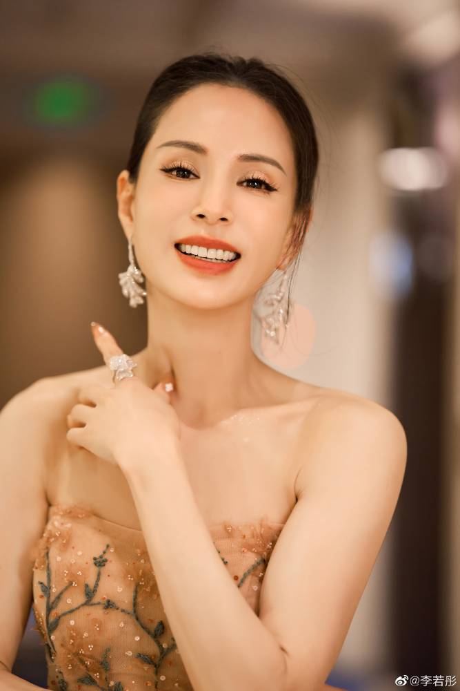 Lee xiao long best sale