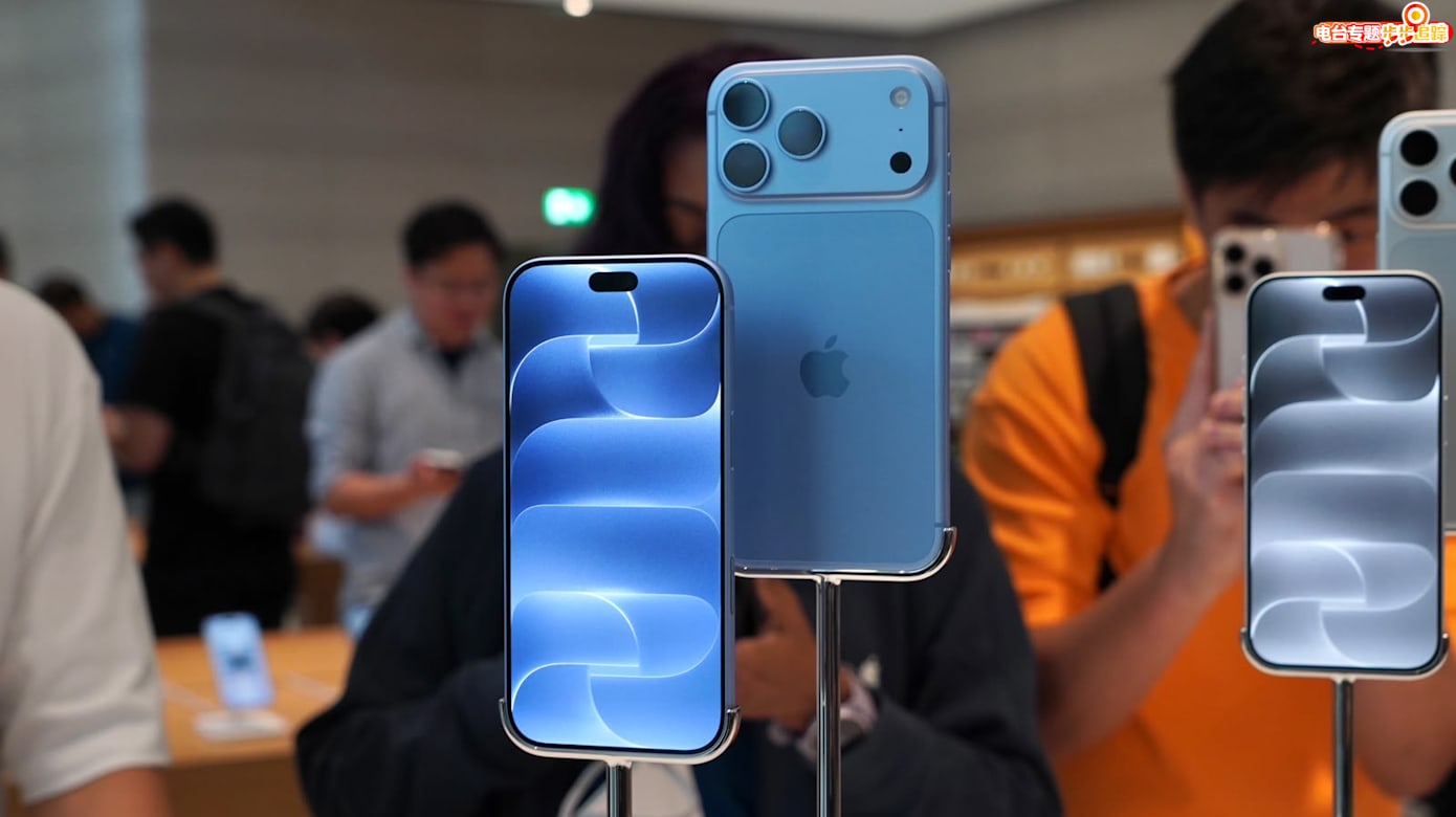 iPhone 18。（图：刘伟聪）