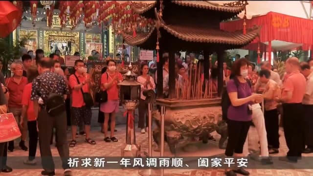 物价上涨 信众拜天公祭品简化