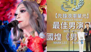 Mark Lee nabs award for best actor at inaugural Asian Art Film Awards in Macao