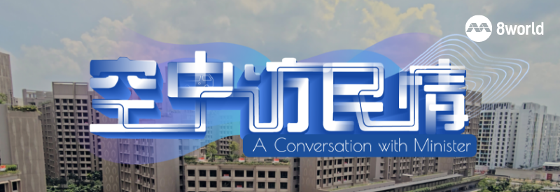空中访民情 
