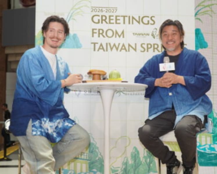 2026 Taiwan Four-Season Springs Travel Campaign Officially Launches