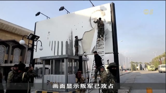 叙利亚内战升级 联合国吁双方立刻停止冲突