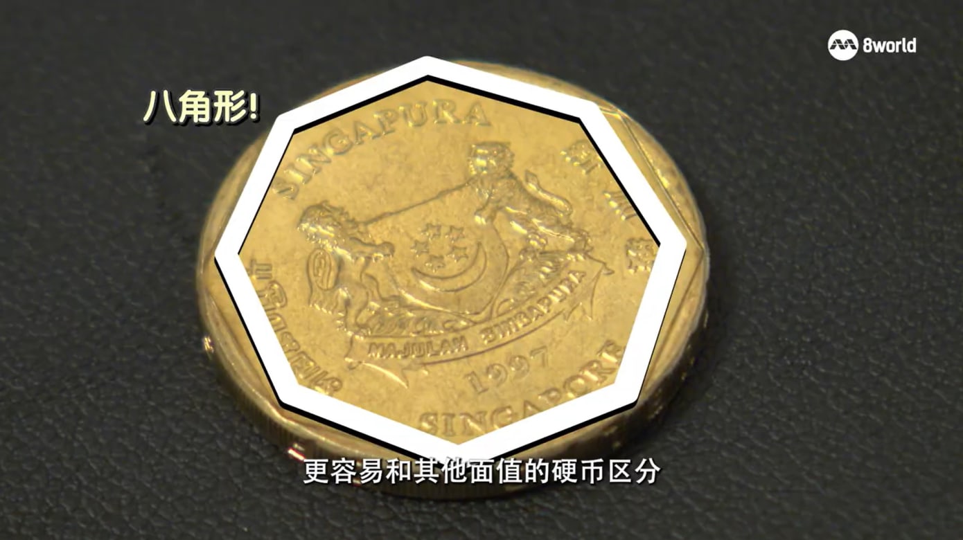 250630-SG60-video_p5_sec8_economic