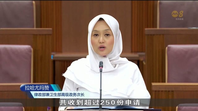拉哈尤玛赞：政府会确保所有国人 都可获得法律服务